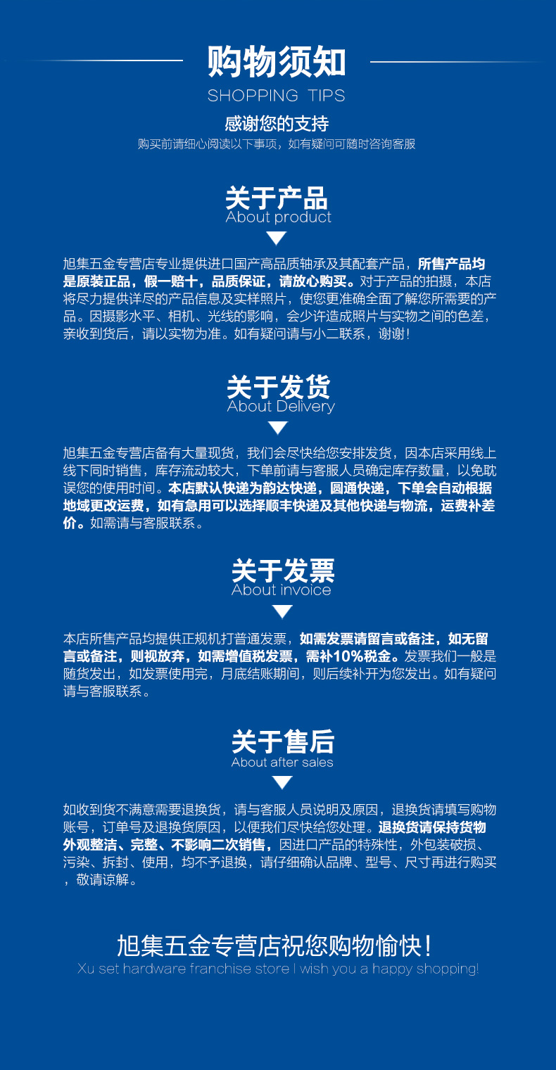ef132223200bda50.jpg
