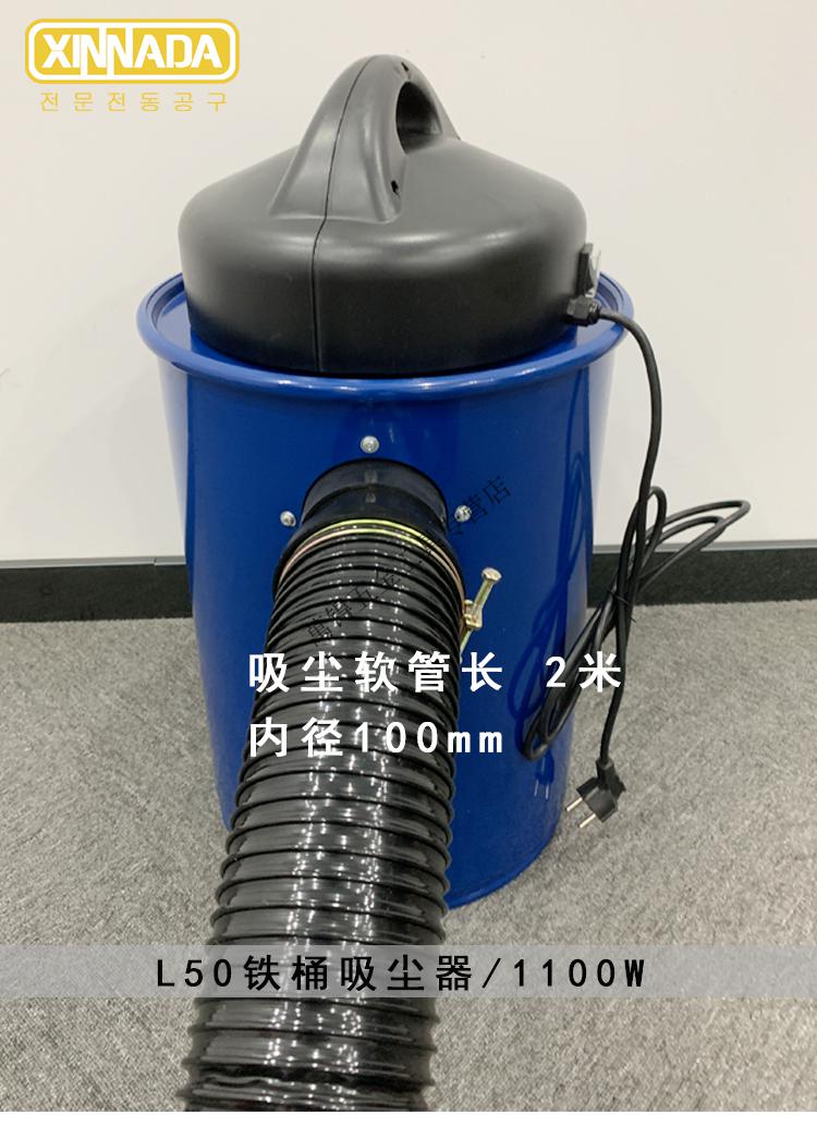 布袋除尘器设备木工移动脉冲焊烟净化器中央除尘设备小吸尘器 550w