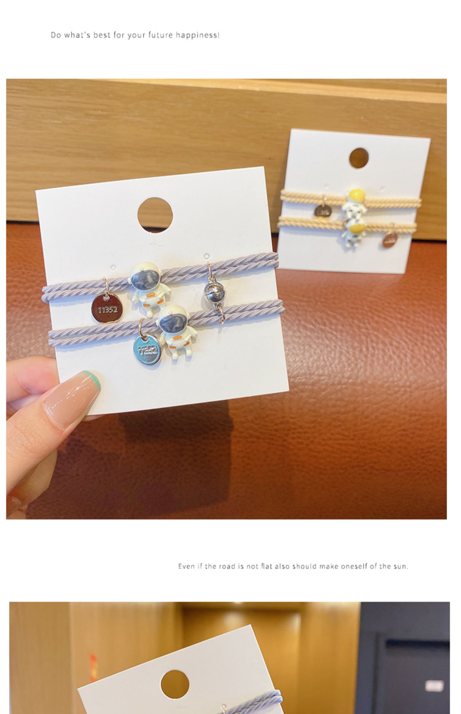 太空人情侣手链相吸磁铁小皮筋女夏闺蜜手绳女生ins小众设计手饰小