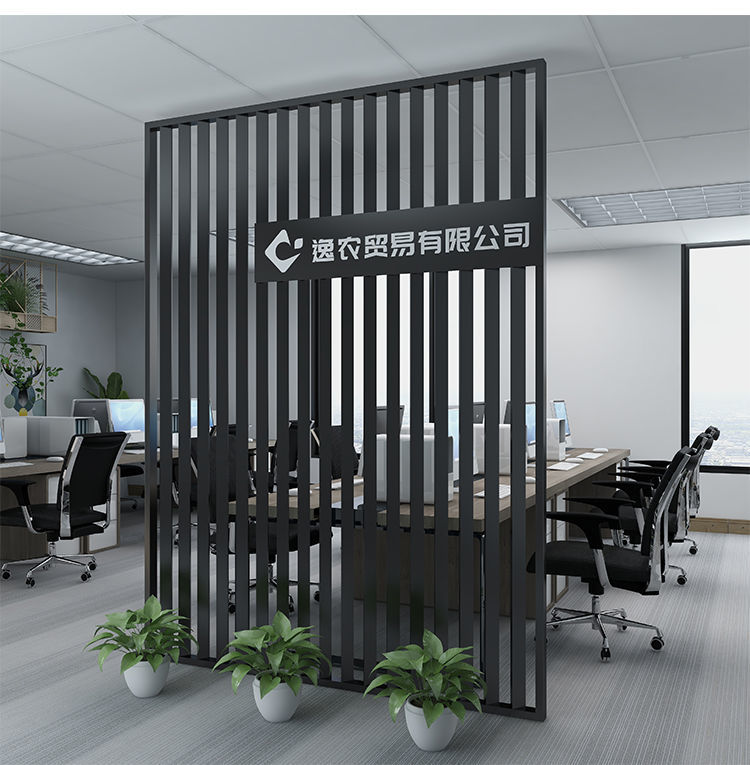 帝狼 定制办公室隔断墙公司玄关屏风logo背景墙前台进门格栅镂空形象