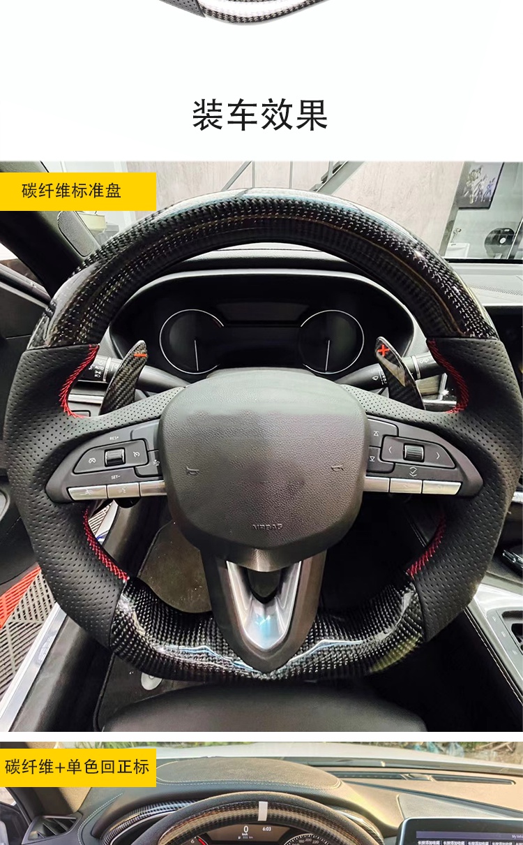 适用凯迪拉克atslct4ct5xt4xt5xt6碳纤维方向盘改装运动款真碳纤维