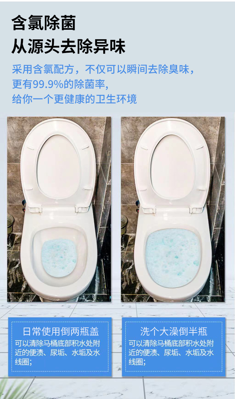 2022新款居家客懒人活氧马桶泡泡粉活氧泡泡净颗粒一夜净活痒净清洁粉