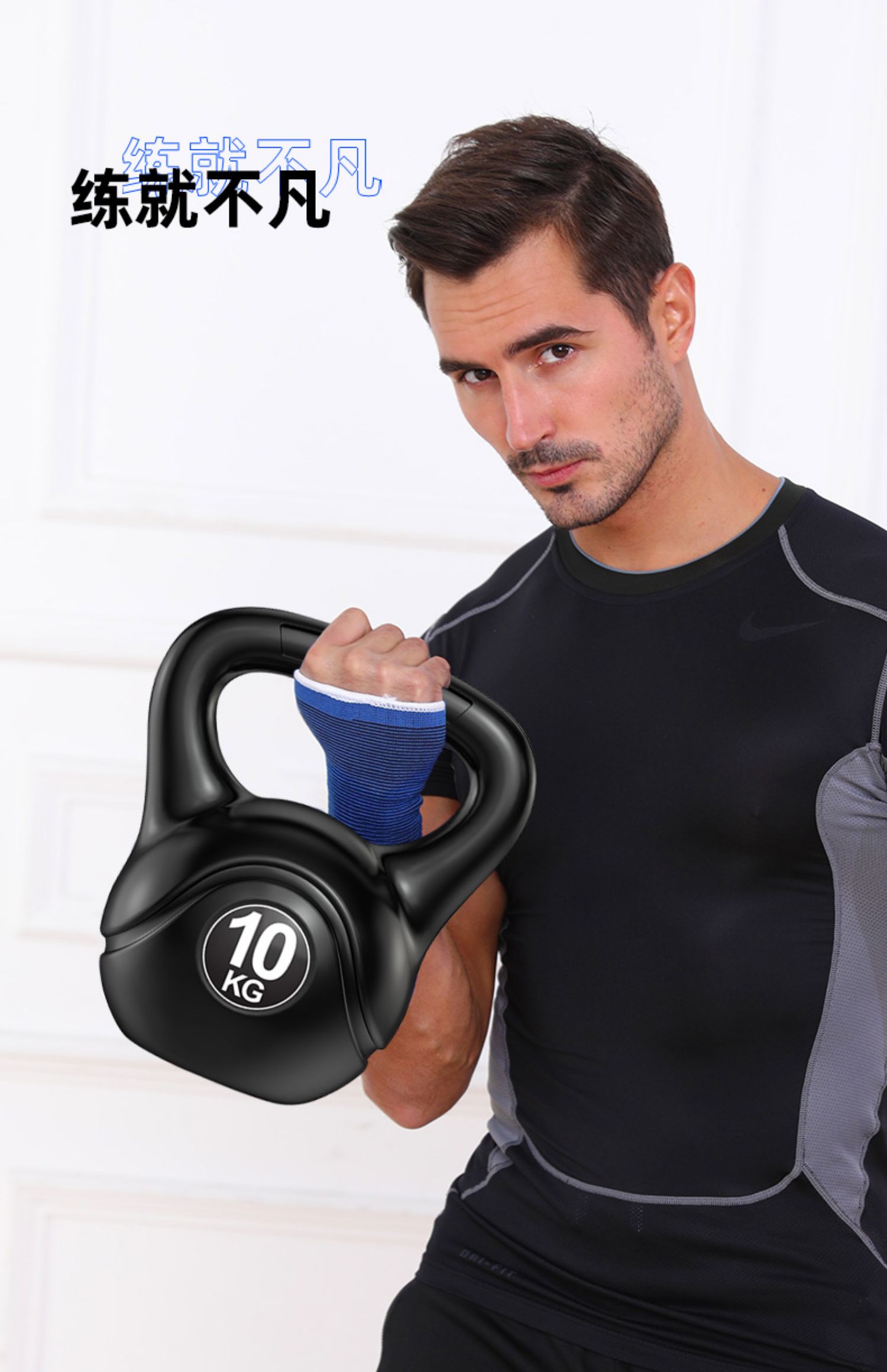 提壶哑铃男士女士家用铃壶2kg-20公斤壶铃瑜伽深蹲练臀健身哑铃球