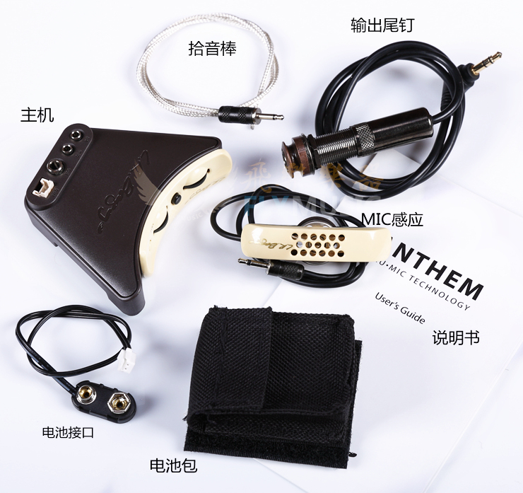 lr baggs anthem vtc 压感麦克双拾音民谣木吉他拾音器 lr