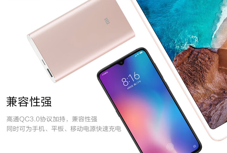 琛艺小米9原装充电器27w闪充红米redmik20prok20pro快充数据线mi9小米