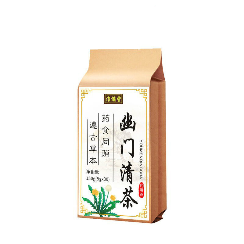 专清幽门螺杆菌幽门清茶150g袋装螺旋杆菌茶丁香茶口气周期装90小包