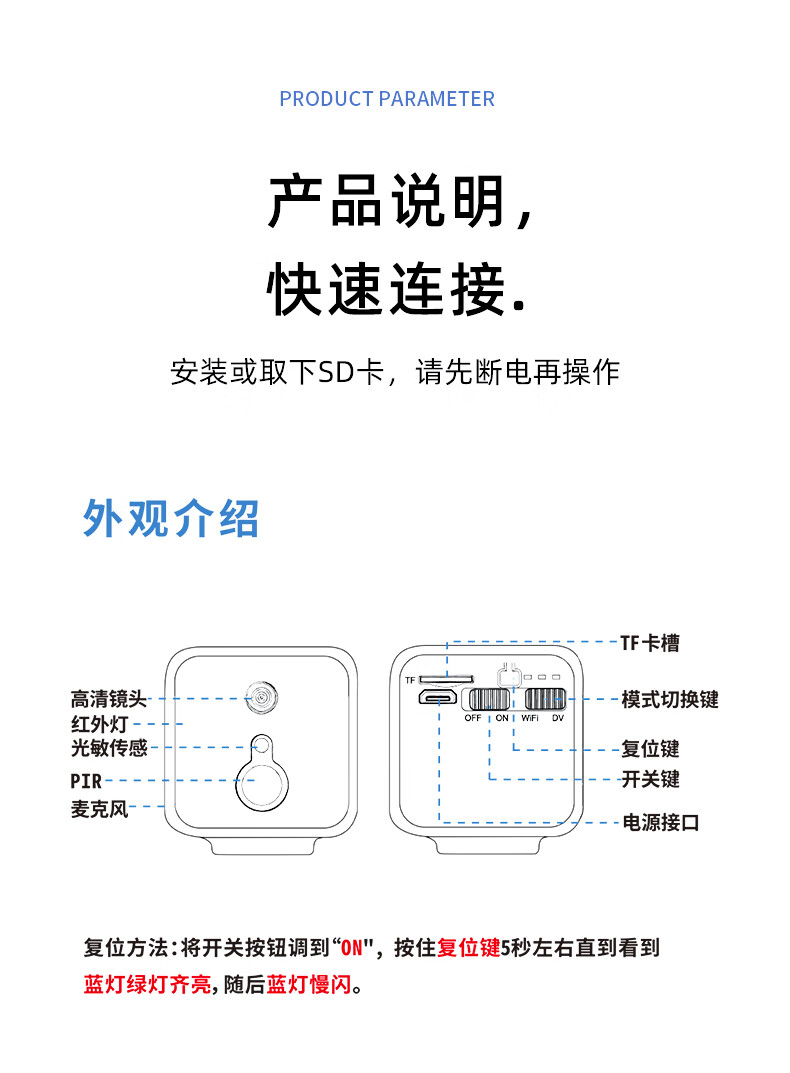 琦莎华为huawei旗舰通用云台监控摄像头联途4g无线摄像头家用监控器免