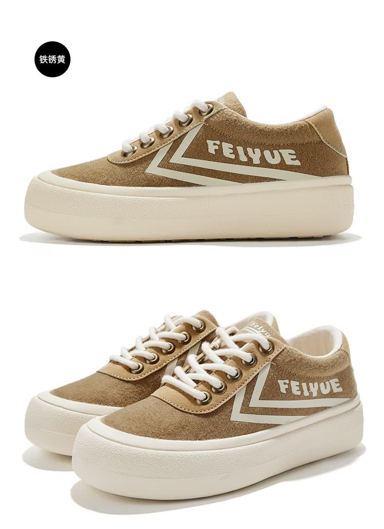 feiyue飞跃面包鞋女休闲帆布鞋2021秋季新款馒头鞋学生鞋89588958铁锈