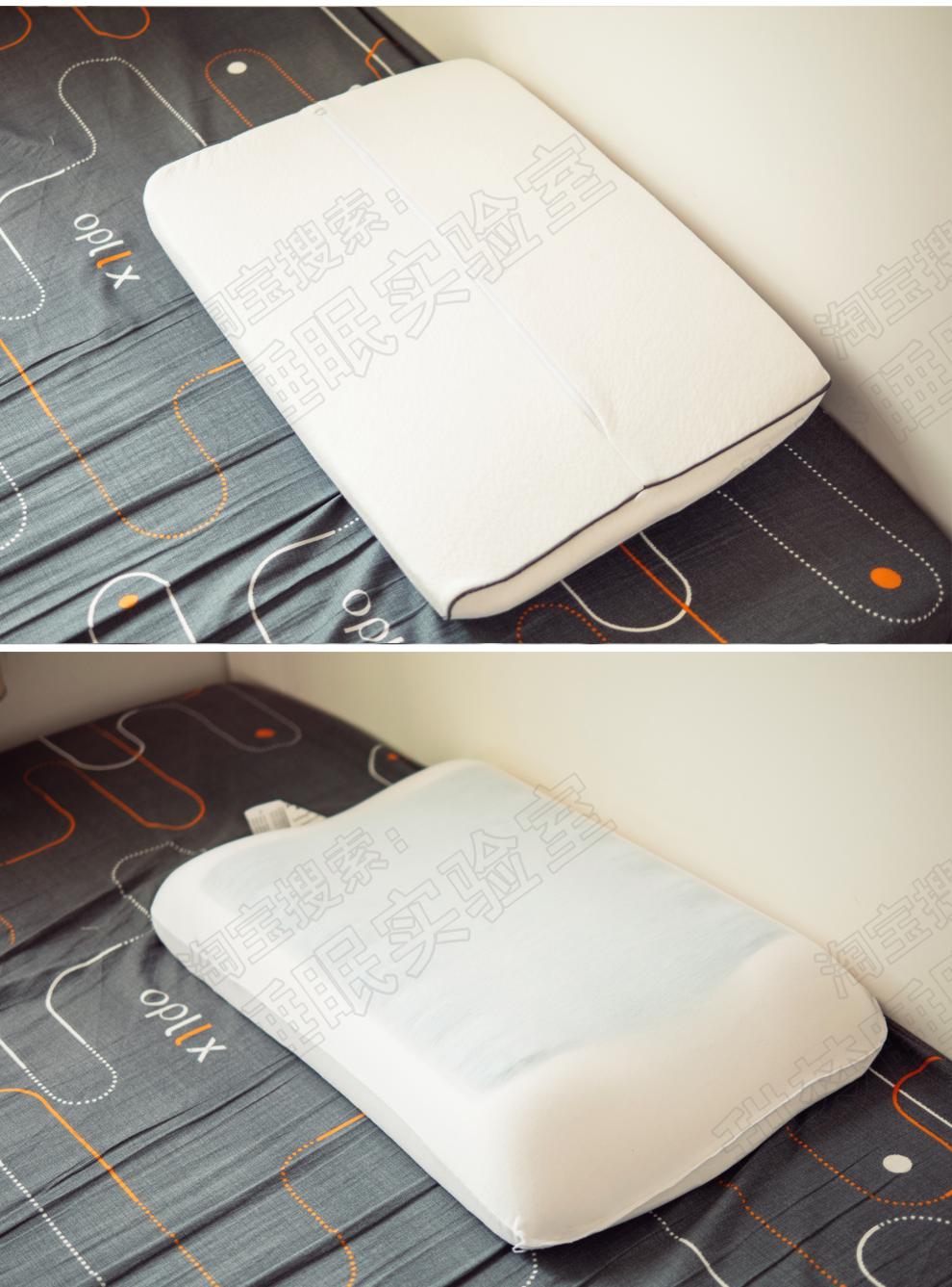 technogel凝胶枕头原厂意大利technogel幕斯vive凝胶枕头护您颈椎记忆
