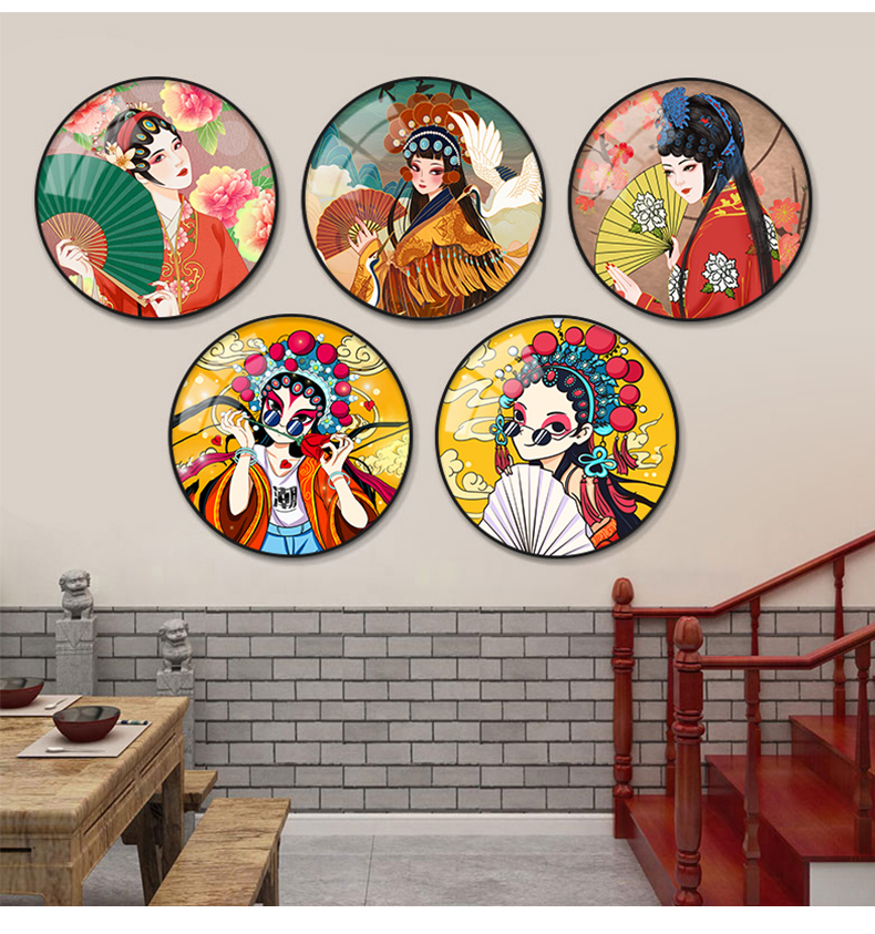 京剧戏曲花旦国潮装饰画人物脸谱饭店挂画餐馆火锅店烧烤圆形墙画b款