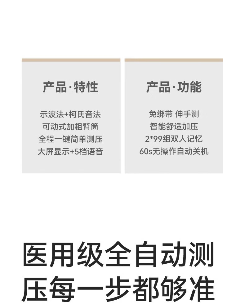 d185385dbc5813f5.jpg