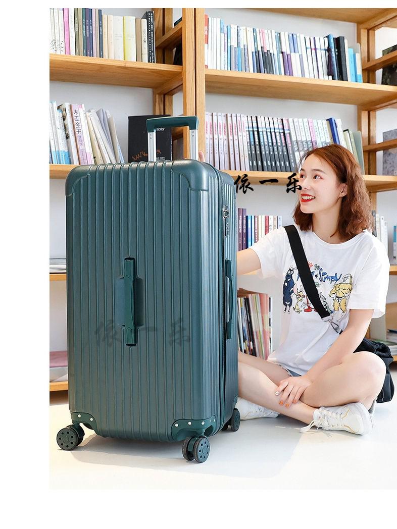 大容量50吋行李箱女大号超轻万向轮旅行箱60英吋学生密码箱韩版26结实