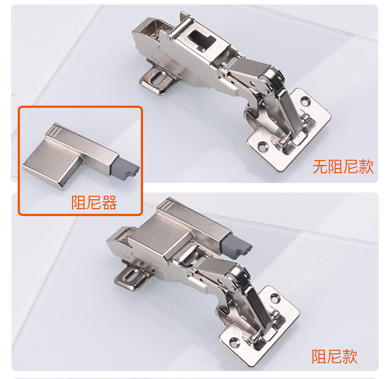 百隆blum大角度//度铰链阻尼缓冲衣柜门合页 155° 半盖=中弯(阻尼)1