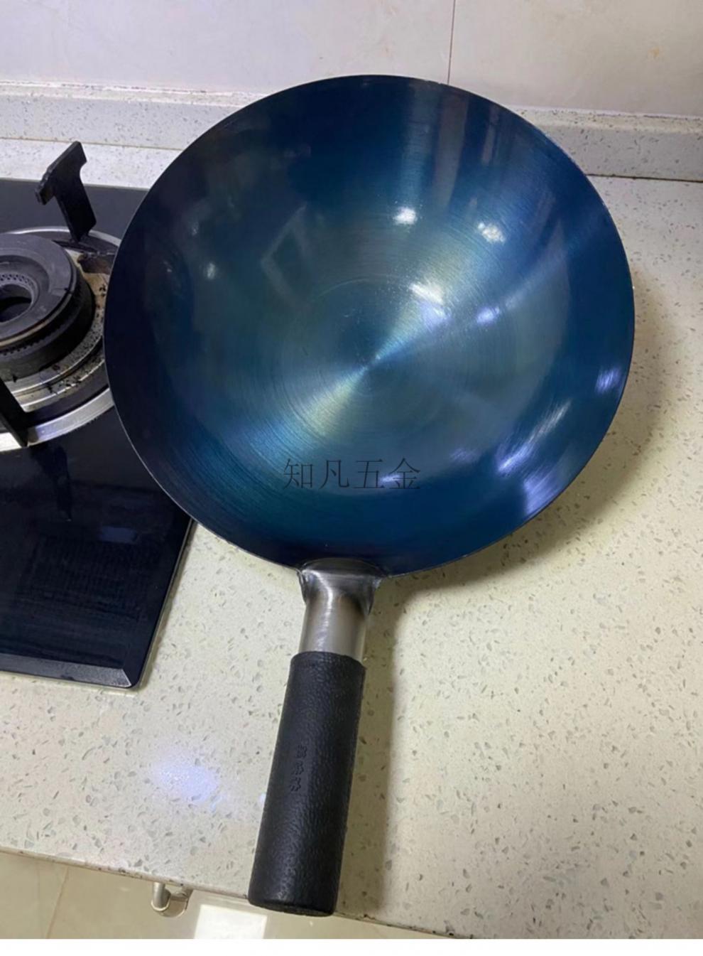 饭店厨师专用铁锅商用酒店家用老式炒锅煤气灶炒菜锅超薄超轻 34cm单