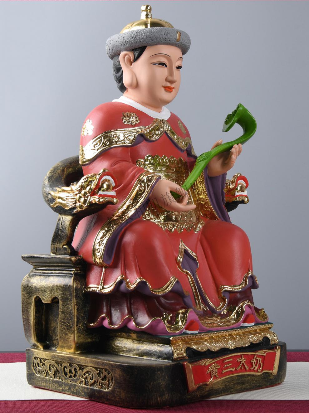 黄三太爷黄三太奶神像树脂彩绘摆件东北四大家族仙供