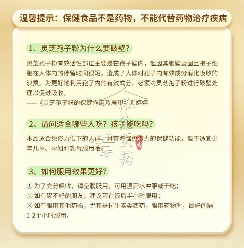 6f0e52eba95da815.jpg