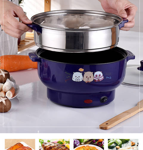 车载炒菜火锅懒人电炒锅家庭大功率炖蒸旅行小电锅 紫罗兰 22不粘9礼
