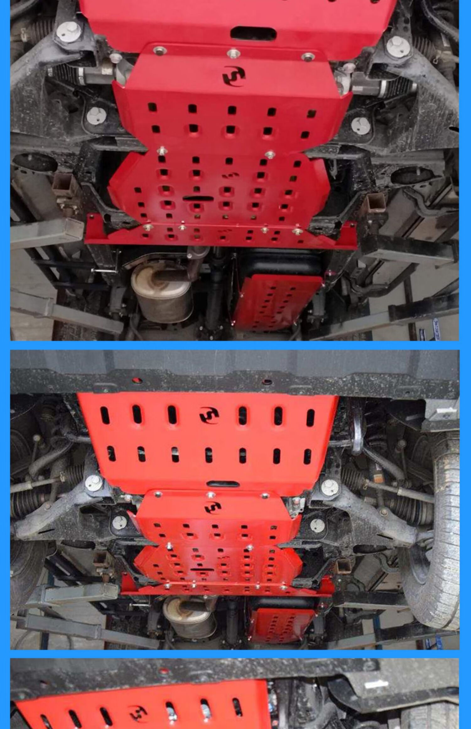 商用版汽油油箱护板(3mm)【图片 价格 品牌 报价】-京东