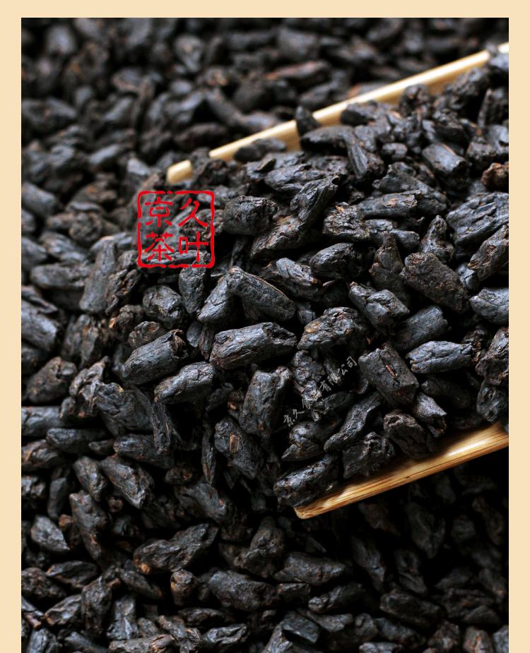 京久云南茶叶勐海碎银子糯米香级特普洱散茶老茶头茶化石熟普礼盒装