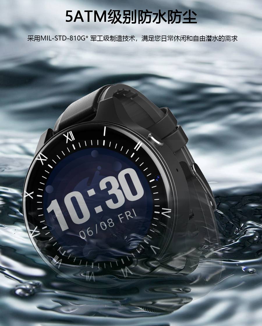 户外探险手表 户外彩屏潜水电脑专业运动多功能智能手表手环心率游泳