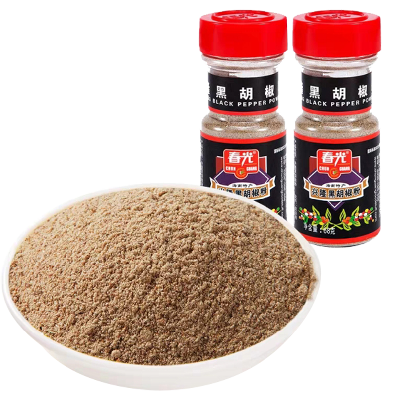 春光兴隆白胡椒粉68克x2瓶海南特产黑胡椒粉调料芳香辛辣烧烤煲汤牛排
