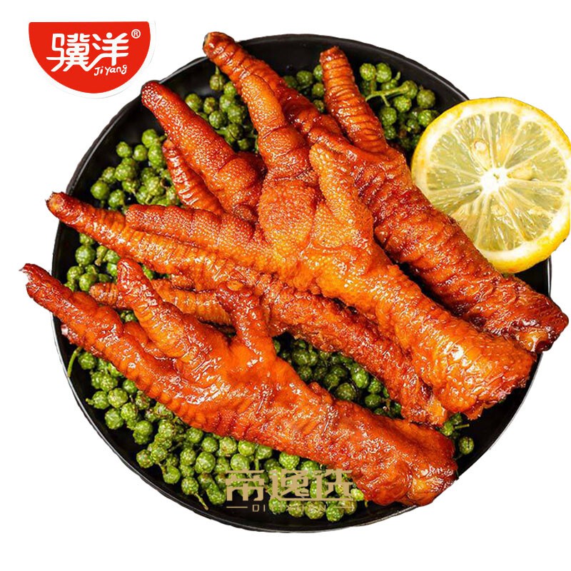 骥洋虎皮凤爪500g卤鸡爪小食网红脱骨香辣卤味即食独立休闲熟食 骥洋