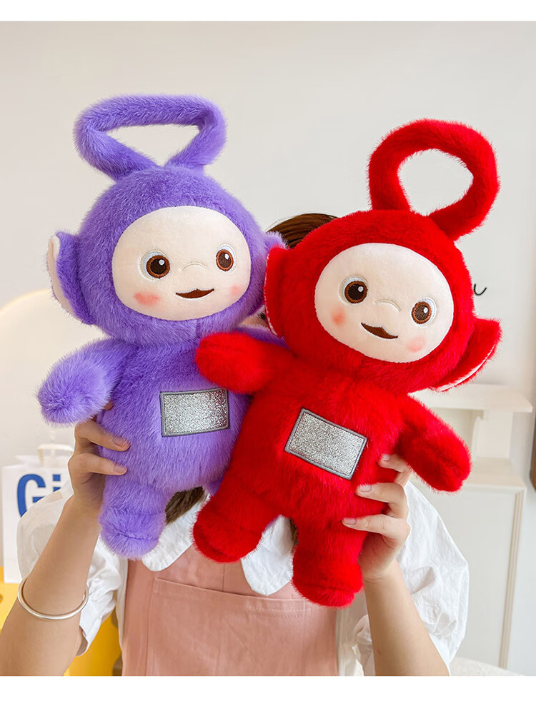 天线宝宝玩偶超大天线宝宝玩偶公仔毛绒玩具睡觉安抚布娃娃儿童早教