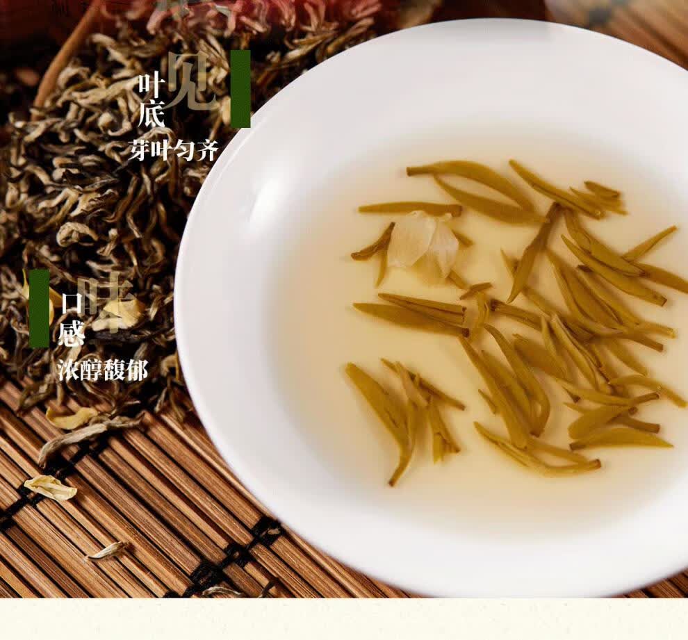 官方旗舰牛街正兴德茉莉花茶新茶浓香型老北京茶叶正兴飘雪散装150g