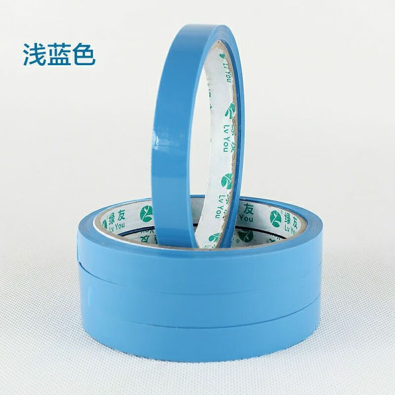 粘球球胶带彩色拉丝透明网红款diang宝宝硬胶带少女粉雾霾蓝16色各1卷