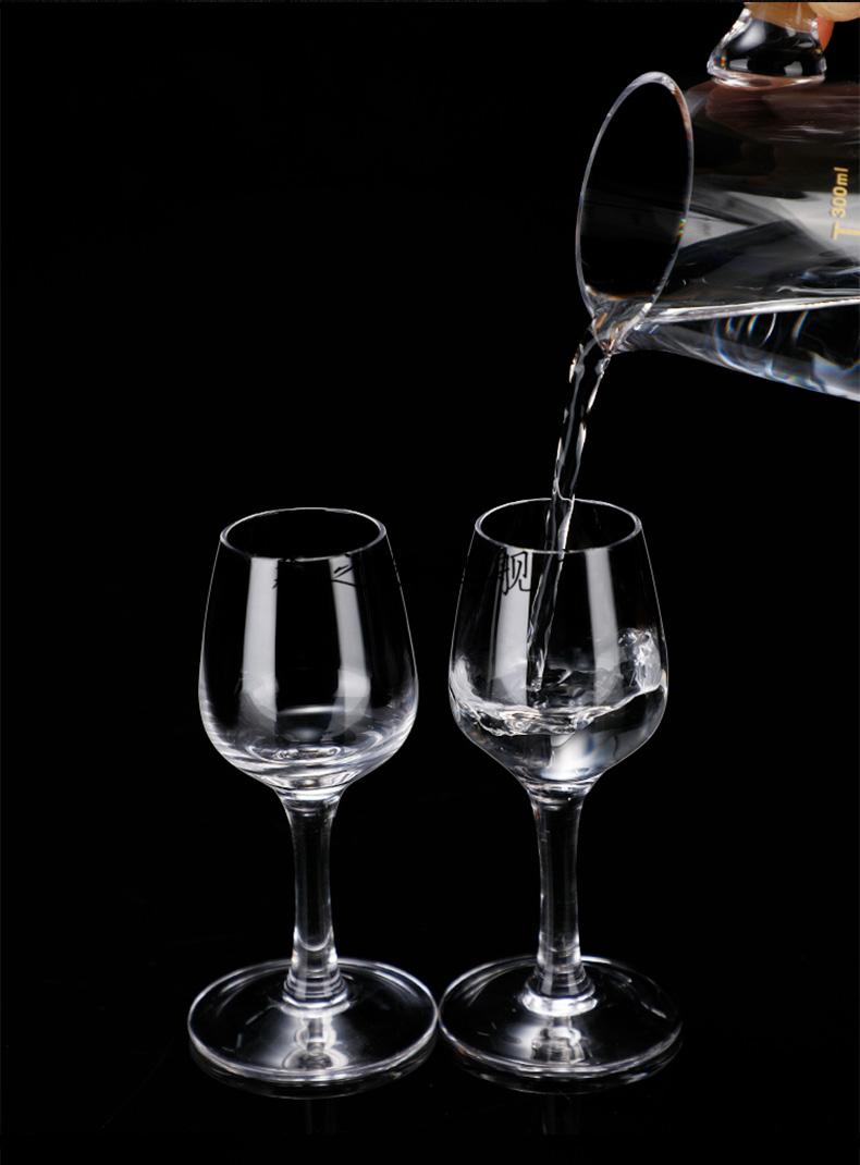 【京选好货】国际标准白酒品酒杯标准白酒杯品酒杯水晶玻璃烈酒杯50ml