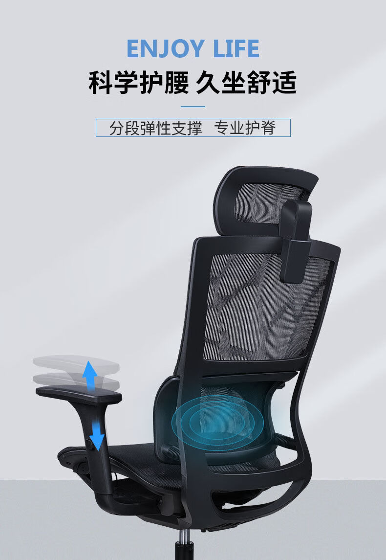 墨绩 肥宅快乐椅电脑椅 人体工学办公全新 黑色 尼龙脚【图片 价格