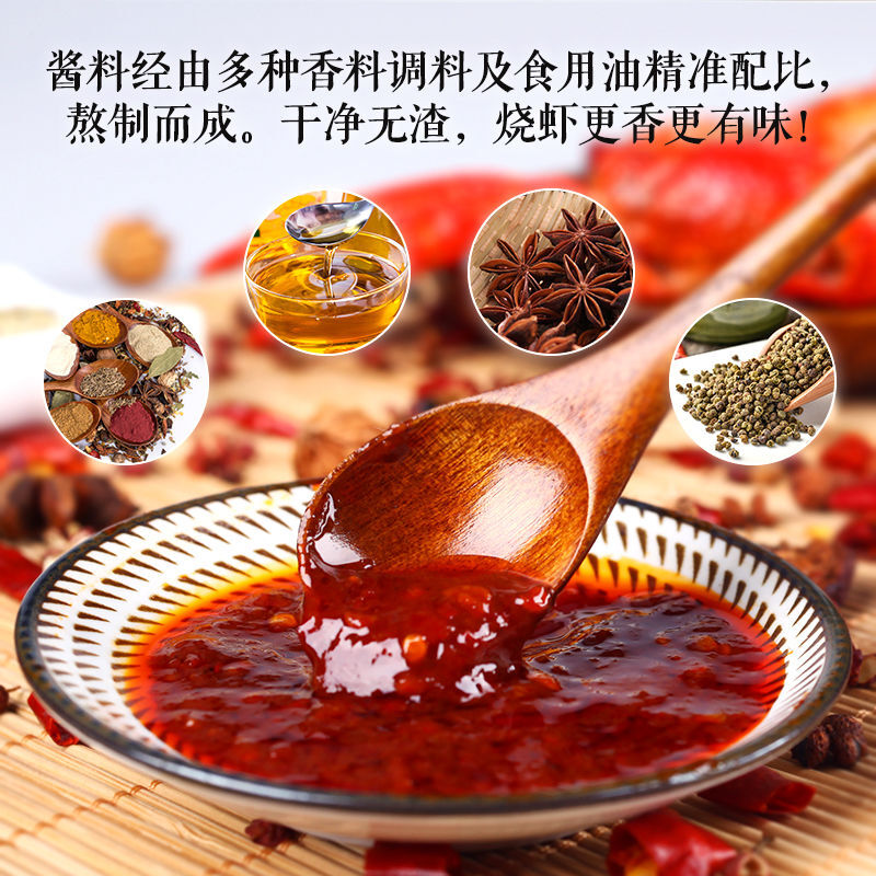 更多参数>>净含量:1-2kg烹饪建议:蒸煮包装形式:袋装口味:五香味货号