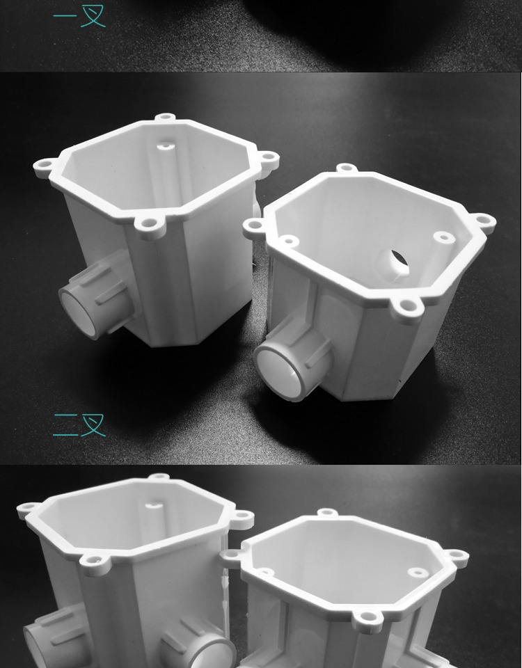 pvc八角预埋灯头盒86型高深司令盒圆形底盒预埋暗装接线盒 分线盒 默