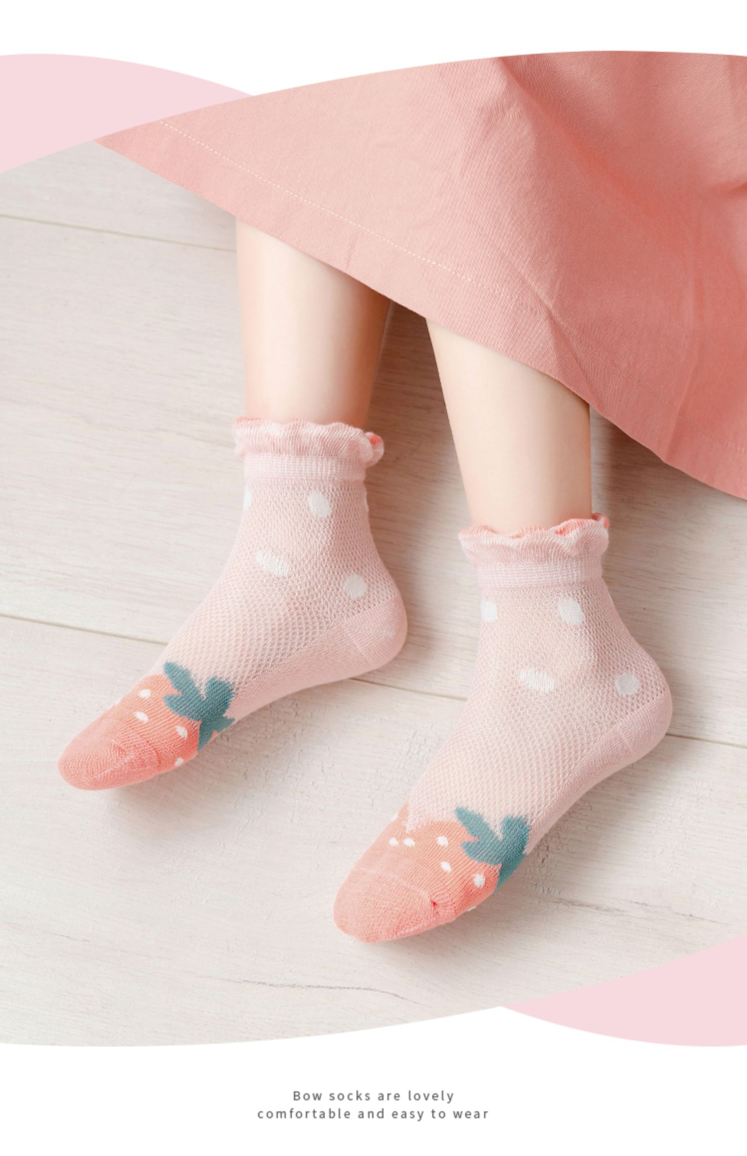 迪士尼官方旗舰新品女童袜子夏天薄袜中大童儿童纯棉童袜透气夏季薄款