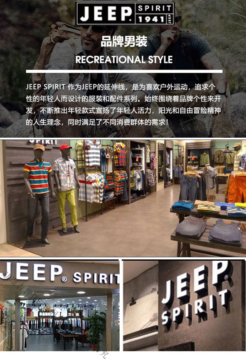 吉普jeep品牌男装户外短袖t恤男纯棉字母图案印花短袖男欧美风潮流