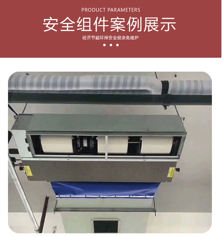 中央空调出风口软连接纳米阻燃帆布防火菌涤棉有机硅防水布纳米阻燃