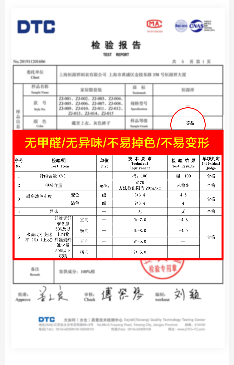 3eccd598c5597f7a.jpg