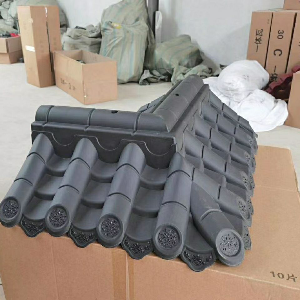 围墙瓦拐角双面墙头围墙瓦树脂瓦片仿古瓦建筑用两面坡瓦围墙瓦