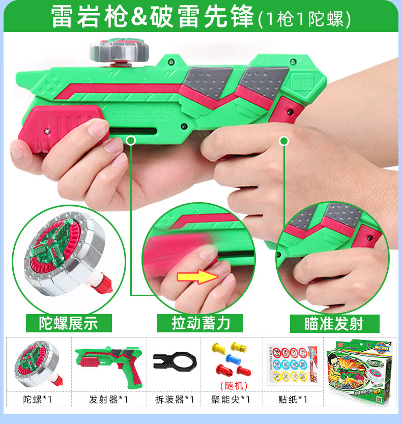 a71a3f49e9eb6b62.jpg