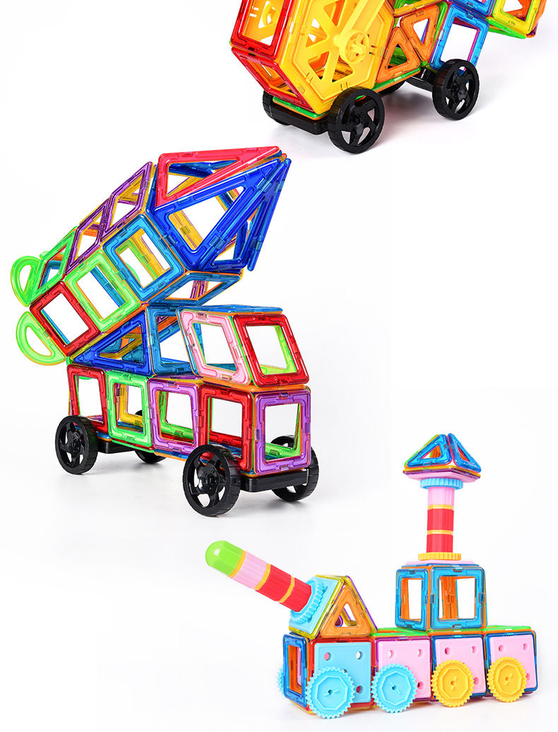 磁力片积木儿童纯磁铁吸铁石玩具智力动脑益拼装正方形三角形大号200