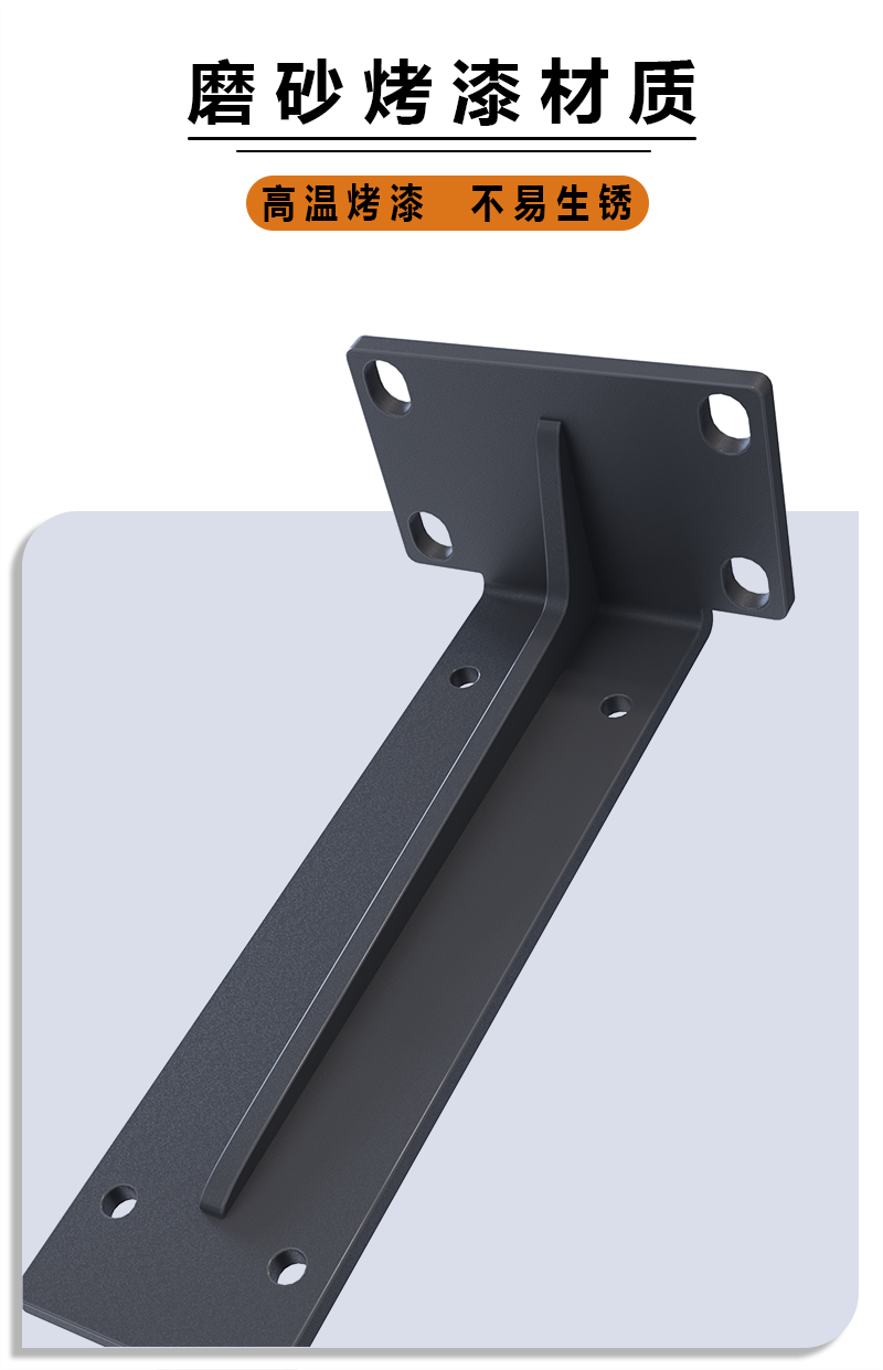 墙上三角支架托架悬空电视柜吊柜承重书桌支撑架固定隔板层板托铁磨砂