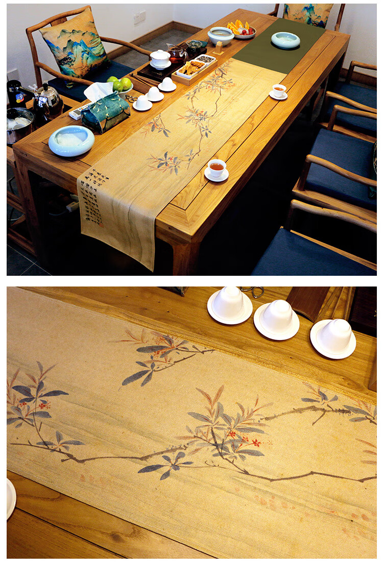 复古桌旗中式禅意茶旗防水茶室茶巾千里江山图棉麻布艺瑞鹤图茶艺宋徽