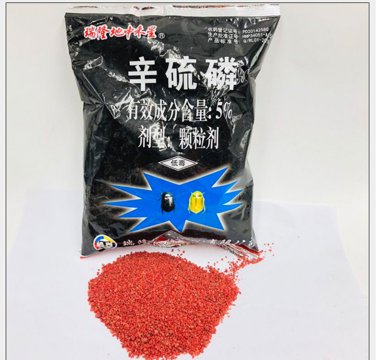 辛硫磷颗粒剂5% 土壤土虫丹地老虎蛴螬蝼蛄 地下害虫杀虫剂 18kg