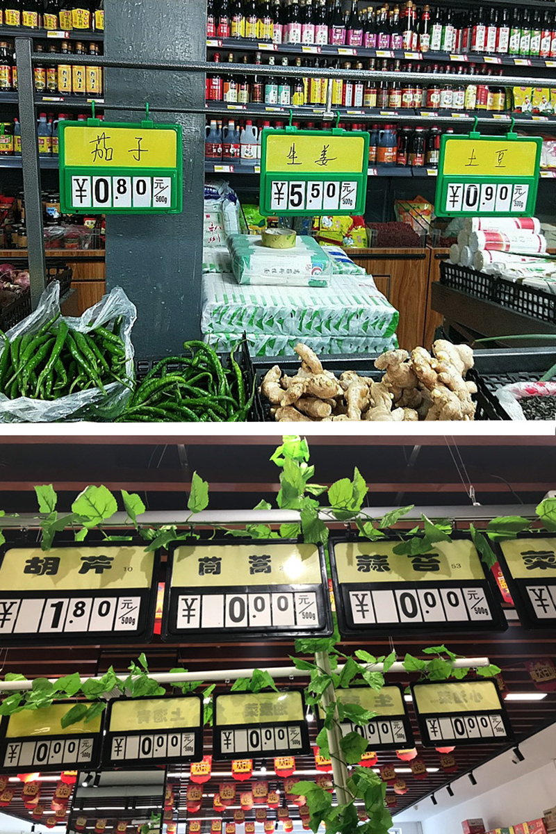 超市价格牌生鲜吊牌水果蔬菜标签标价牌挂牌菜标牌价牌挂式展示牌a5