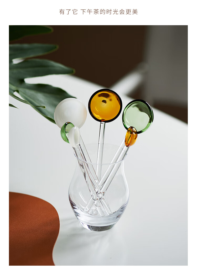 玻璃大汤勺肆月彩色玻璃勺子咖啡勺长柄网红可爱搅拌透明小汤匙糖果