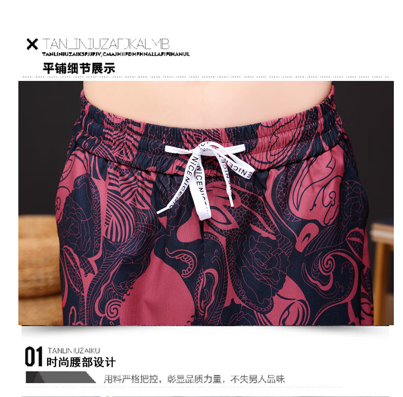 efc2085a88f87334.jpg