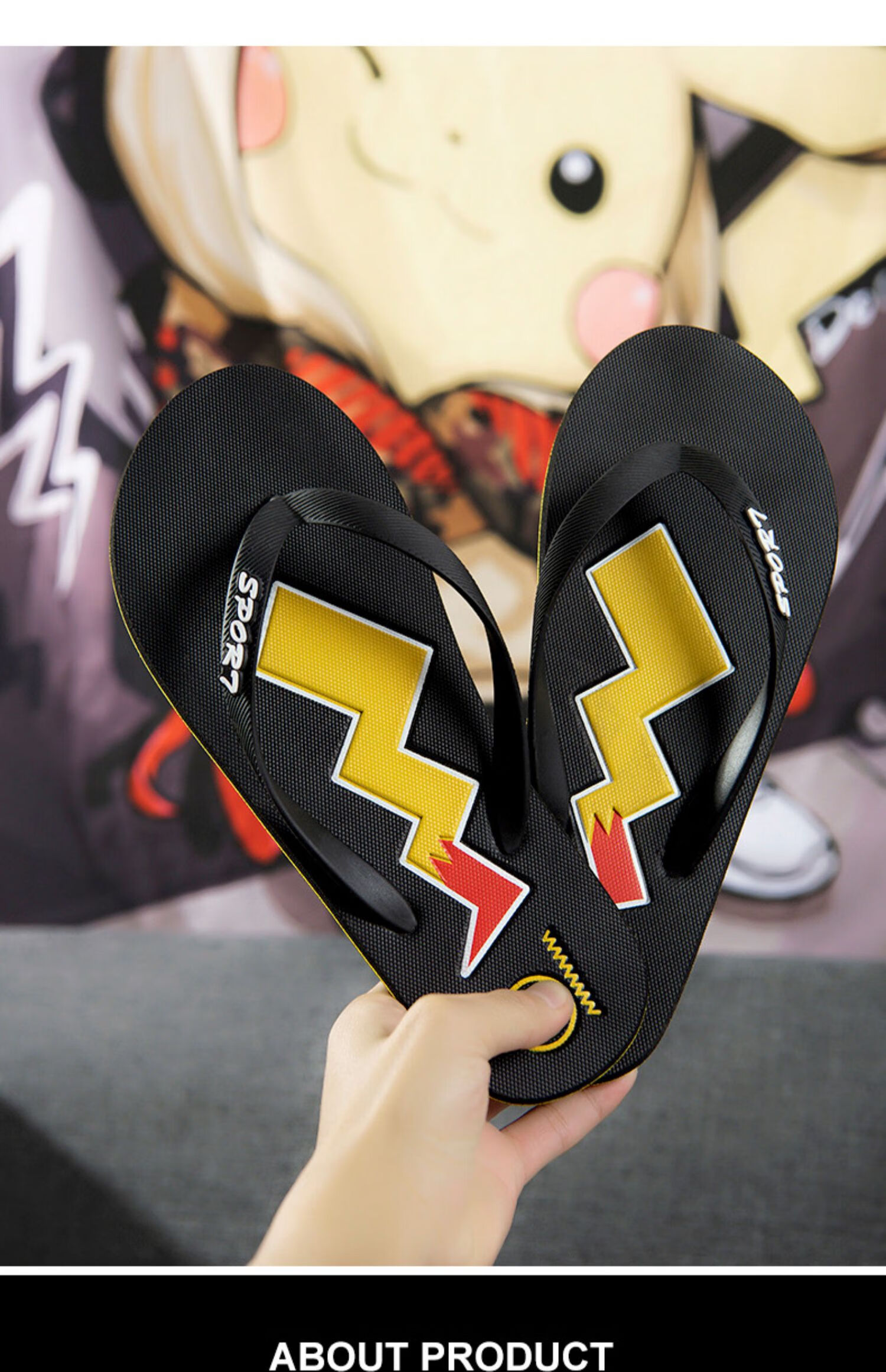 森马皮卡丘人字拖男防滑耐磨拖鞋夏时尚外穿沙滩鞋潮室外凉鞋2022新款