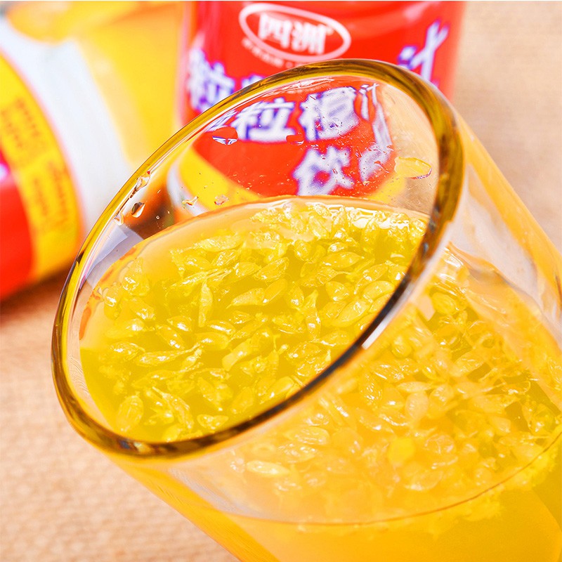 粒粒橙汁饮品240ml四洲新鲜果肉果粒橙罐装休闲饮料240ml8罐
