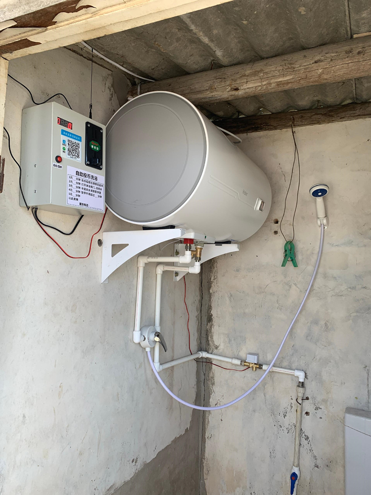 投币热水器自助扫码洗浴适用出租房宾馆浴室工厂收费洗澡投币款全铜