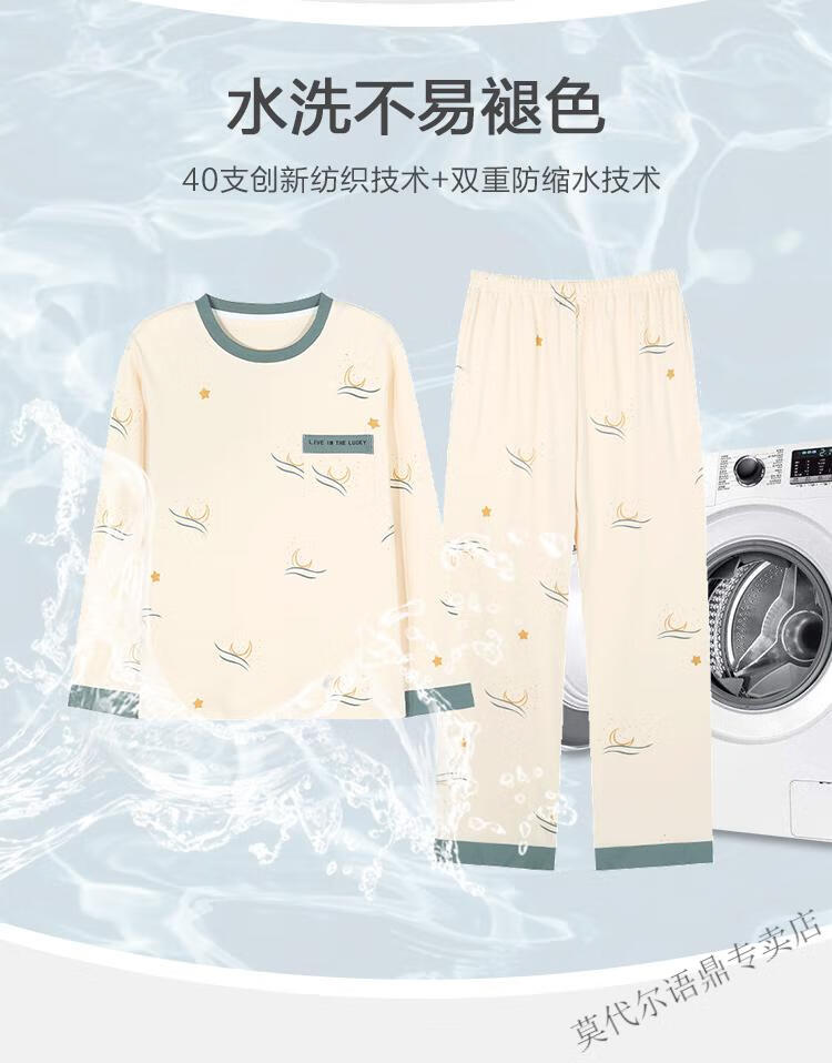 29cead050a69f156.jpg